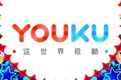 [2分钟科普]黔东南政府网站消息_哔哩哔哩-2